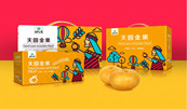 包裝設(shè)計如何做到人性化？