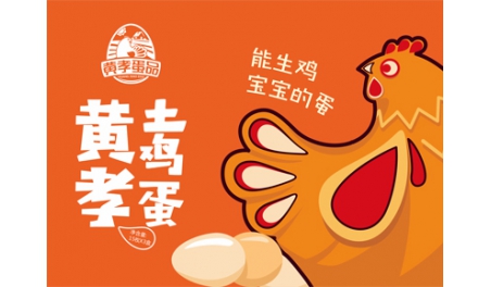 如何做好快消品包裝設(shè)計？