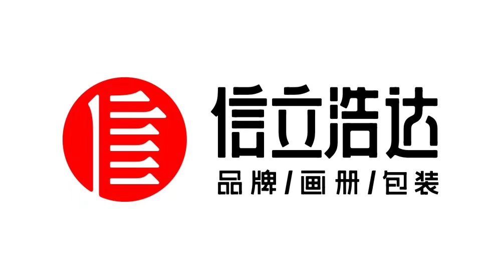 武漢品牌設(shè)計：品牌六大法則，掌握3種就能讓產(chǎn)品賣好價！
