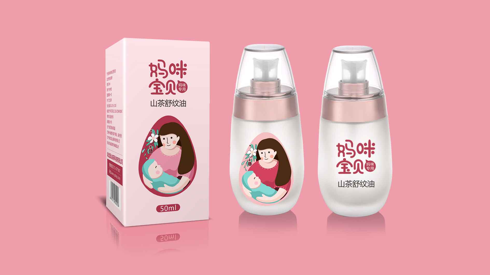 武漢包裝設計：精準定位是提升農(nóng)產(chǎn)品品牌價值的核心！