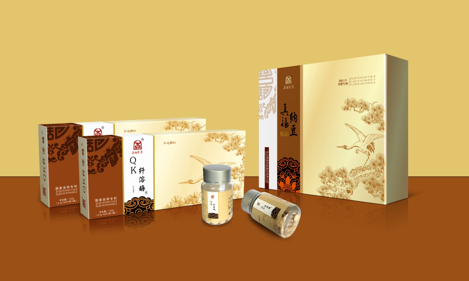 武漢包裝設(shè)計.jpg