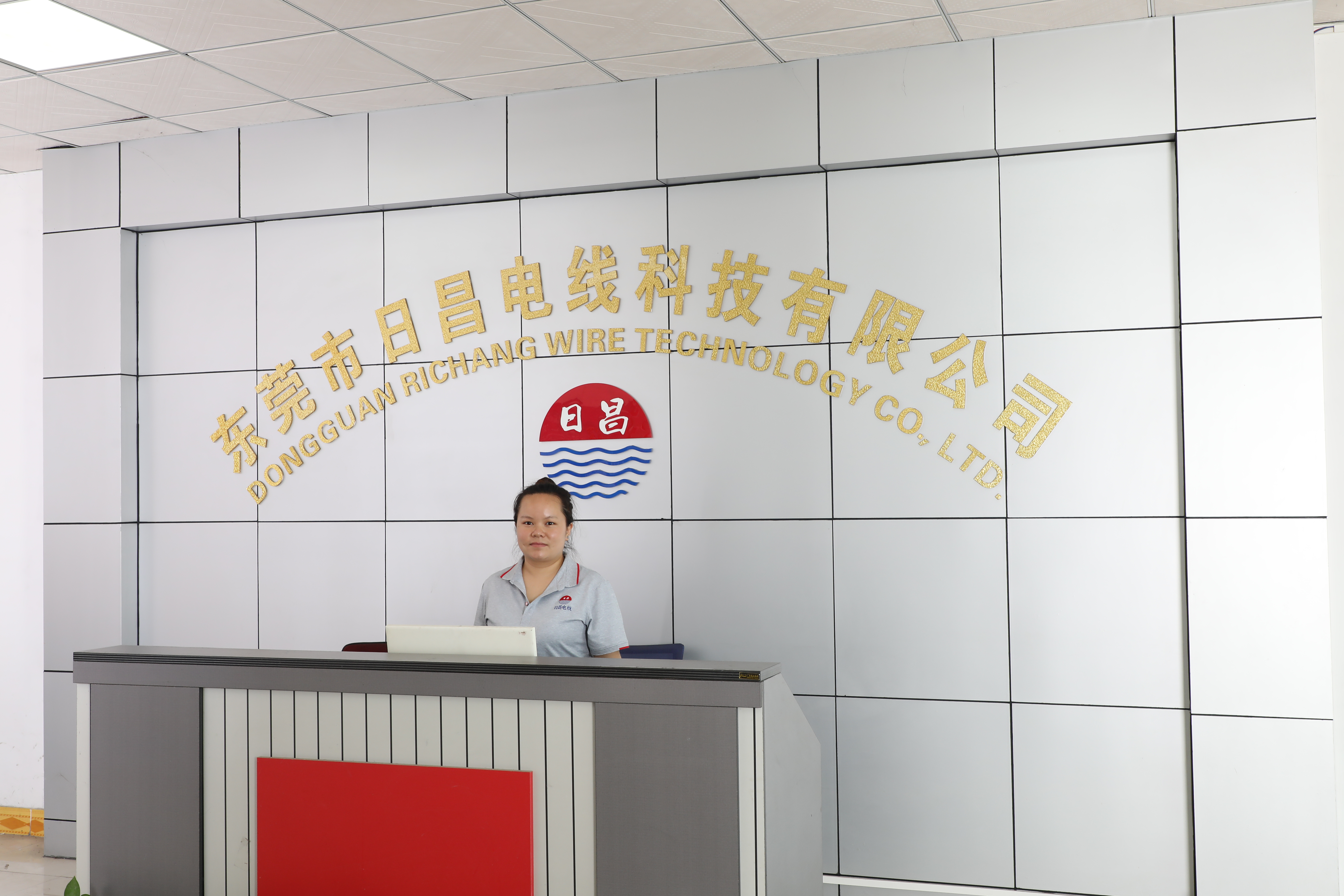 東莞日昌是一家怎樣的生產(chǎn)電線(xiàn)廠(chǎng)家？